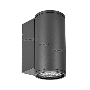 Уличный настенный светодиодный светильник Arlight LGD-Forma-Wall-R90-12W Warm3000 029976