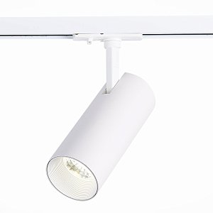 Трековый светильник ST LUCE MONO ST350.536.15.24