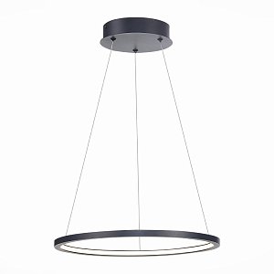Подвесной светильник ST Luce ST603 In ST603.443.22
