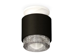 Потолочный светильник Ambrella Light Techno Spot XS7511042 (N7925, C7511, N7191)