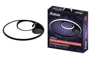 Потолочная люстра Ritter Snello 51655 6