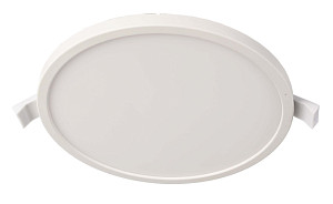 Встраиваемый светильник Deko-Light Alya 565369
