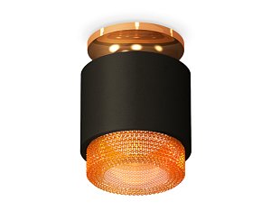 Потолочный светильник Ambrella Light Techno Spot XS7511122 (N7929, C7511, N7195)