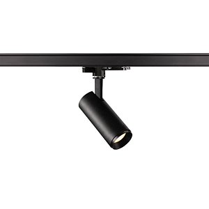 Трековый светильник SLV S-Track Dali Numinos 1004371