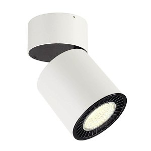 Спот SLV Supros 1003286