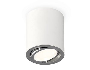 Потолочный светильник Ambrella Light Techno Spot XS7421002 (C7421, N7003)