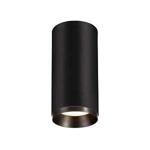 Потолочный светильник SLV Numinos CL 1004523