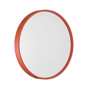 Потолочный светильник Sonex Color Mavic 7744/CL