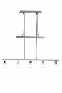 Подвесной светильник Brilliant G05573_77