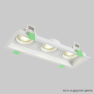 Встраиваемый светильник Crystal Lux CLT 068C3 WH
