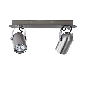 Спот Vele Luce Luigi VL8055S02