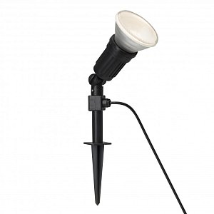 Грунтовый светильник Brilliant G96231_06