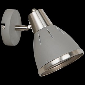Спот Reluce 05056-0.8-01 GY
