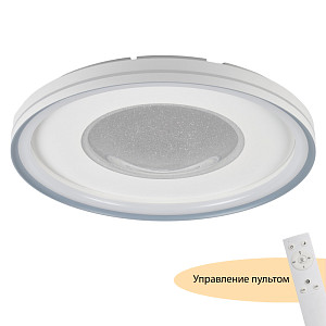 Потолочный светильник Myfar Despina MR9090-CL