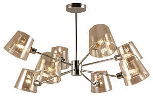 Люстра на штанге Rivoli Eliza 2084-308 Б0055630