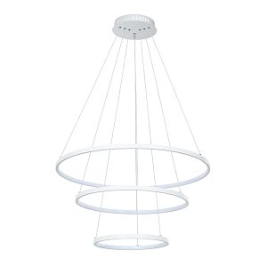 Подвесной светильник Arte Lamp Frodo A2197SP-3WH