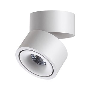 Спот Novotech Groda 358774