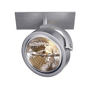 Встраиваемый спот SLV KALU 1 алюминий 113406