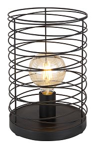 Настольная лампа Globo Tilly 15640T