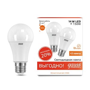 Лампа светодиодная Gauss E27 14W 2700K груша матовая 23214P