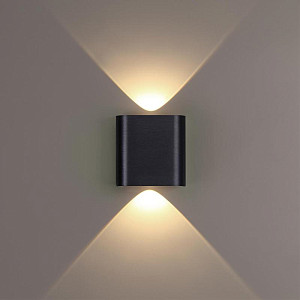 Настенный светильник Odeon Light Hightech Magnum 7191/2WL