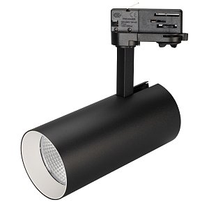 Трековый светильник Arlight SP-Polo-Track-Leg-R85-15W White5000 027459