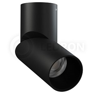 Влагозащищенный светильник LeDron CSU0809 BLACK 00000013764