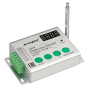 Контроллер Arlight CS-Master-RF14B-2 023729