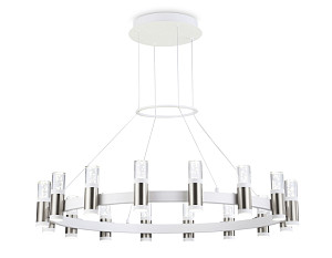 Подвесная люстра Ambrella Light Comfort LineTech FL6208