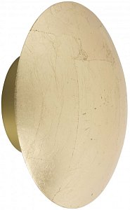 Бра Brilliant G90220_69
