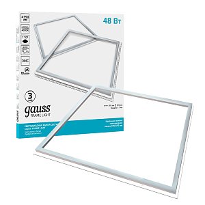 Рамка-светильник Gauss Frame Light 975624248