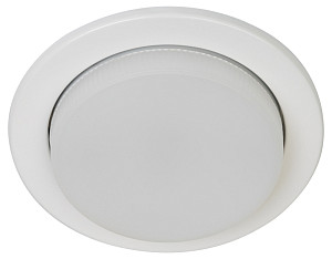 Встраиваемый светильник Эра KL70 WH-10 Б0057477