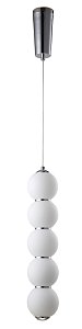 Подвесной светильник Crystal Lux Desi DESI SP5 CHROME/WHITE