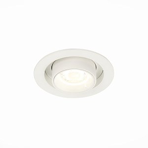 Встраиваемый светильник ST Luce ST702.148.12
