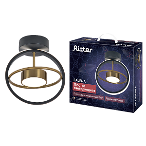 Потолочный светильник Ritter Lanterna 51598 6 УЦ