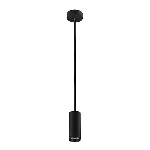 Подвесной светильник SLV Numinos PD 1004451