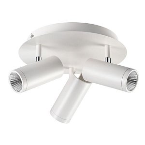 Светодиодный спот Novotech Tubo 357465