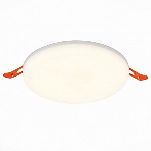 Встраиваемый светодиодный светильник ST Luce Ledder ST700.548.22