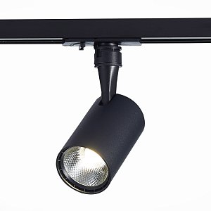Трековый светильник ST Luce Cami ST351.436.10.24 УЦ
