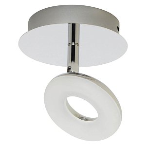 Светодиодный спот Horoz Milas 036-004-0002 (HL7141L) HRZ00000437