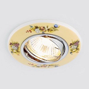 Встраиваемый светильник Ambrella Light Design D2950 BG