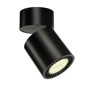 Спот SLV Supros 1003285