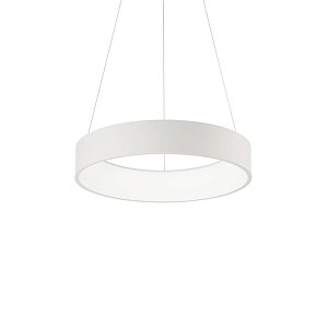 Подвесной светодиодный светильник Ideal Lux Stadium SP1 Small 157030