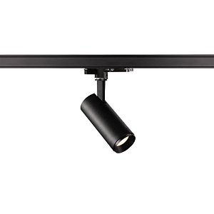 Трековый светильник SLV S-Track Dali Numinos 1004379
