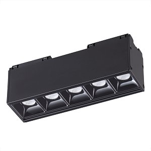 Трековый светодиодный светильник Novotech Kit 358073