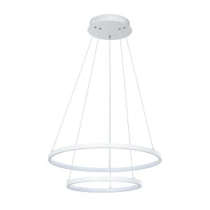 Подвесной светильник Arte Lamp Frodo A2197SP-2WH