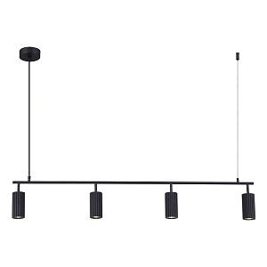 Подвесной светильник ST Luce Kendo SL1213.403.04