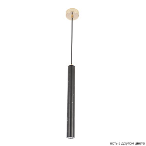 Подвесной светильник Crystal Lux FRESA SP3W LED BLACK