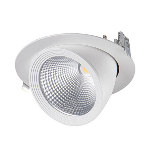 Встраиваемый светильник Kanlux Hima 22841