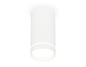 Потолочный светильник Ambrella Light Techno Spot XS8161006 (C8161, N8461)